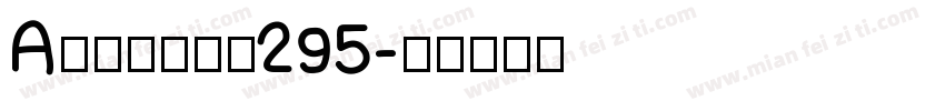 ArialKF295字体转换