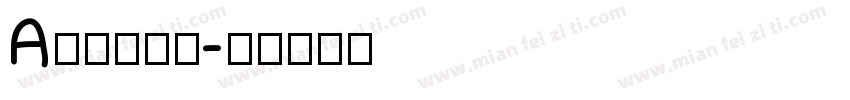 Arinin字体转换