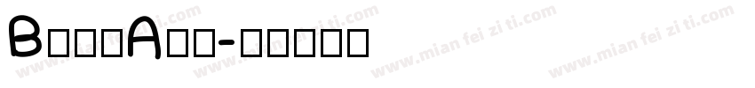 BVLGARI字体转换