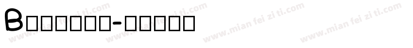 Bukhari字体转换