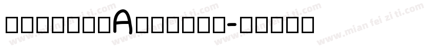 RixinooAriFuri字体转换