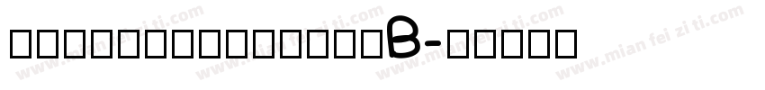 arialroundedMTB字体转换