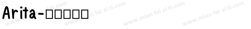 Arita字体转换