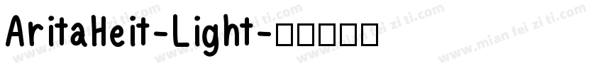 AritaHeit-Light字体转换