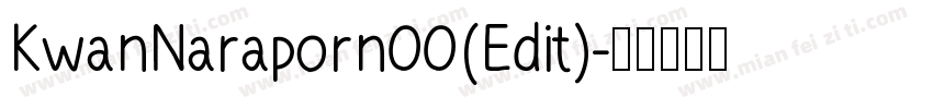 KwanNaraporn00(Edit)字体转换