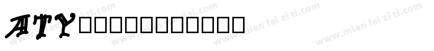 ATYuanti字体转换