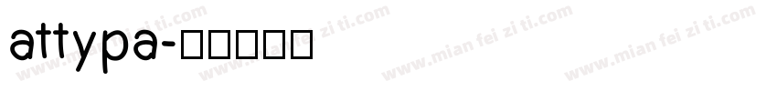 attypa字体转换