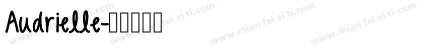 Audrielle字体转换