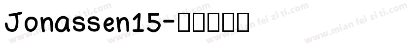 Jonassen15字体转换