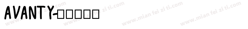 AVANTY字体转换