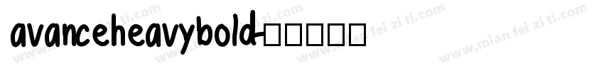avanceheavybold字体转换