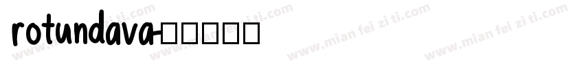 rotundava字体转换