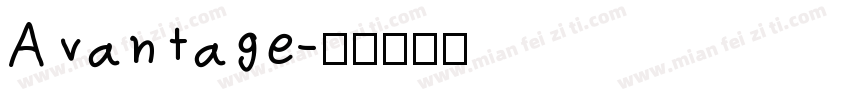 Avantage字体转换