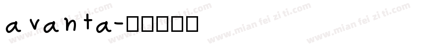 avanta字体转换