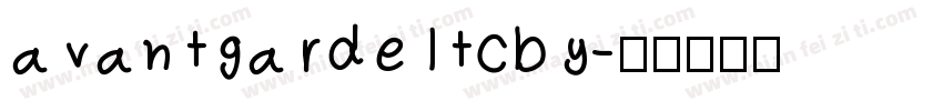 avantgardeltcby字体转换