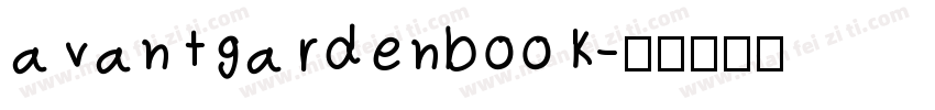 avantgardenbook字体转换