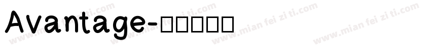 Avantage字体转换