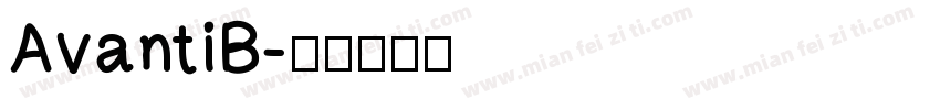 AvantiB字体转换