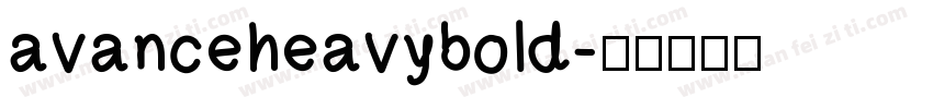 avanceheavybold字体转换