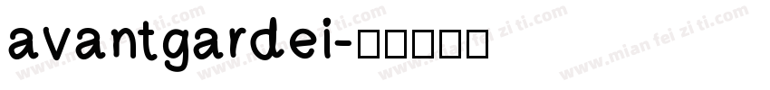 avantgardei字体转换