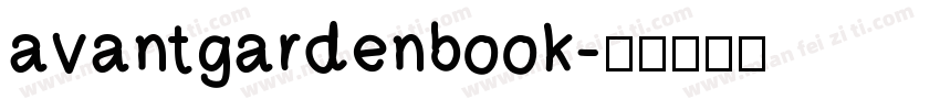 avantgardenbook字体转换