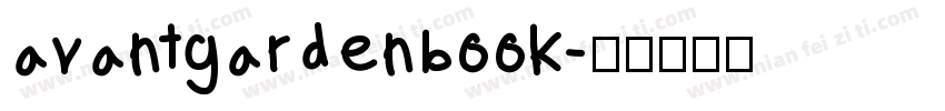 avantgardenbook字体转换