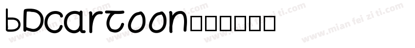 BDcartoon字体转换