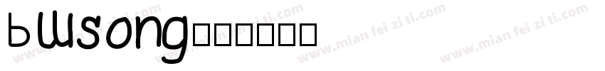 BWsong字体转换