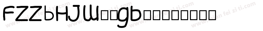 FZZBHJW--gb--字体转换