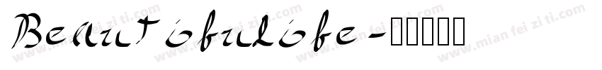 Beautifulife字体转换