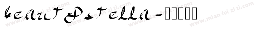 beautystella字体转换