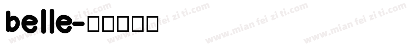 belle字体转换