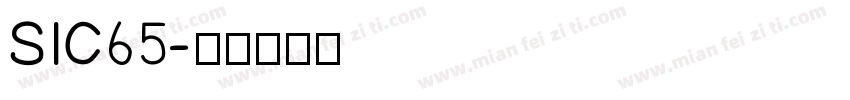 SIC65字体转换