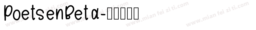 PoetsenBeta字体转换