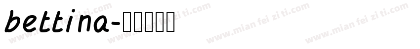 bettina字体转换