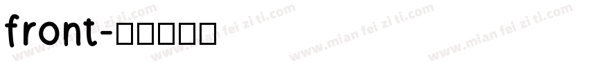 front字体转换