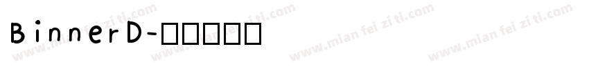 BinnerD字体转换