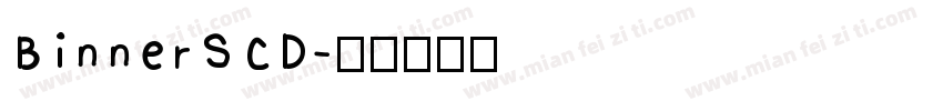 BinnerSCD字体转换