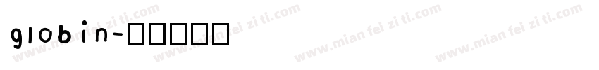 globin字体转换