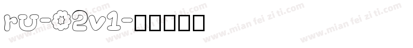 ru-02v1字体转换