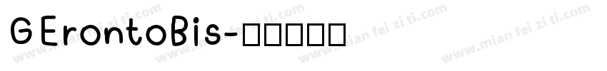 GErontoBis字体转换