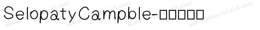 SelopatyCampble字体转换