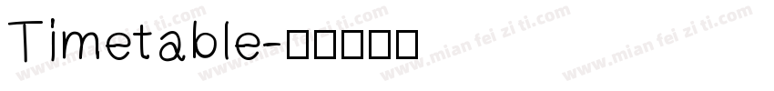 Timetable字体转换
