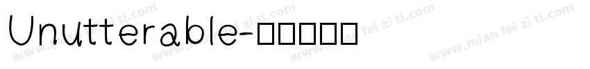 Unutterable字体转换