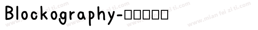 Blockography字体转换