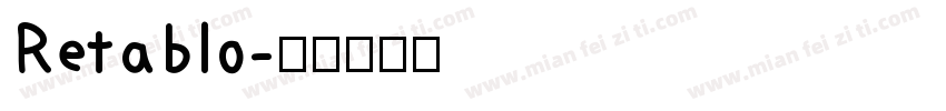 Retablo字体转换