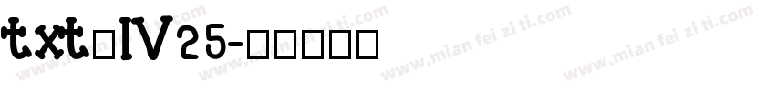 txt_IV25字体转换