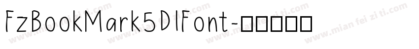 FzBookMark5DIFont字体转换