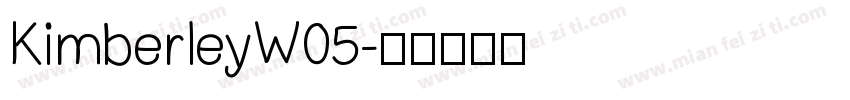 KimberleyW05字体转换