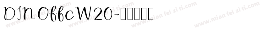 DINOffcW20字体转换